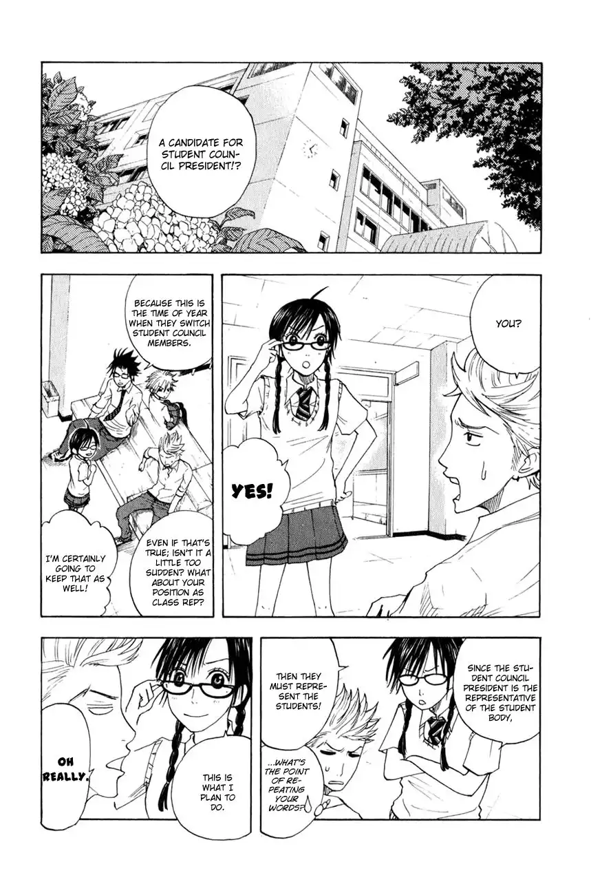 Yankee kun to Megane chan Chapter 28 4